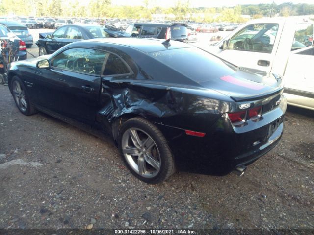 Photo 5 VIN: 2G1FT1EW6C9200923 - CHEVROLET CAMARO 