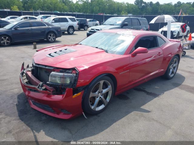 Photo 1 VIN: 2G1FT1EW6E9125157 - CHEVROLET CAMARO 