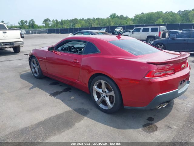 Photo 2 VIN: 2G1FT1EW6E9125157 - CHEVROLET CAMARO 