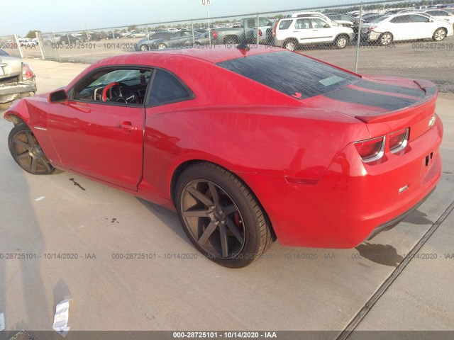 Photo 2 VIN: 2G1FT1EW7A9100391 - CHEVROLET CAMARO 