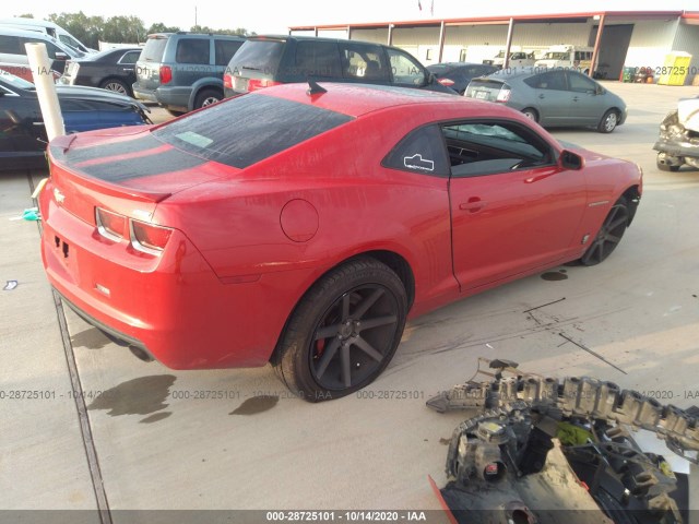 Photo 3 VIN: 2G1FT1EW7A9100391 - CHEVROLET CAMARO 