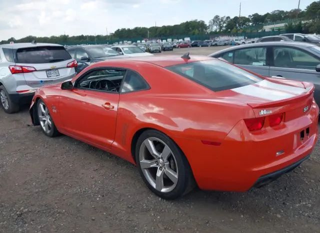 Photo 2 VIN: 2G1FT1EW7A9116946 - CHEVROLET CAMARO 