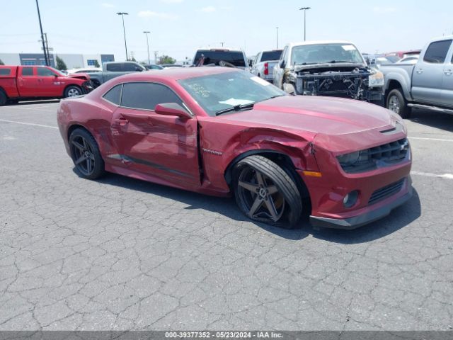 Photo 0 VIN: 2G1FT1EW7B9141590 - CHEVROLET CAMARO 