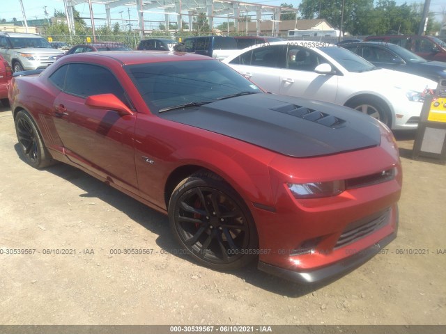 Photo 0 VIN: 2G1FT1EW7E9186579 - CHEVROLET CAMARO 