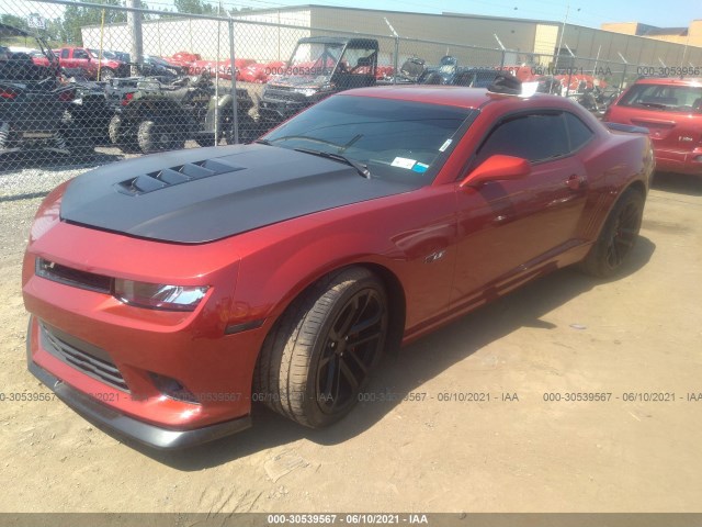 Photo 1 VIN: 2G1FT1EW7E9186579 - CHEVROLET CAMARO 