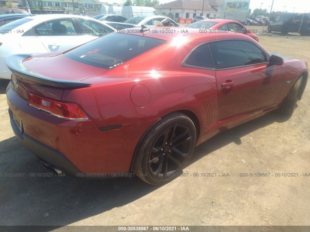 Photo 3 VIN: 2G1FT1EW7E9186579 - CHEVROLET CAMARO 