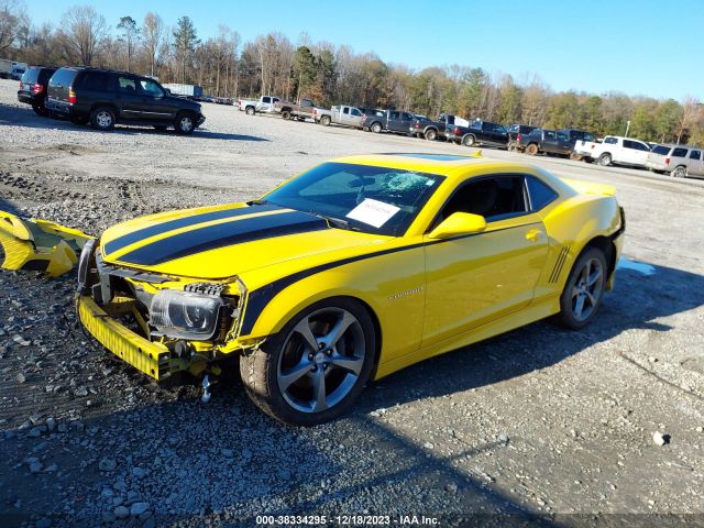 Photo 1 VIN: 2G1FT1EW8D9226036 - CHEVROLET CAMARO 