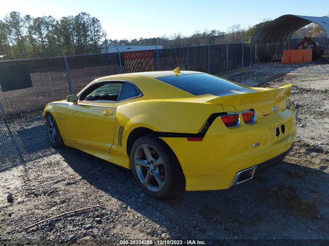 Photo 2 VIN: 2G1FT1EW8D9226036 - CHEVROLET CAMARO 