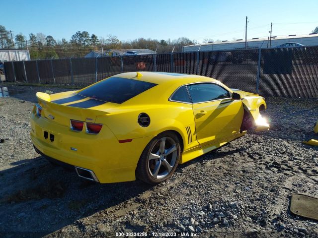 Photo 3 VIN: 2G1FT1EW8D9226036 - CHEVROLET CAMARO 