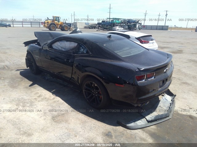 Photo 2 VIN: 2G1FT1EW8D9227140 - CHEVROLET CAMARO 