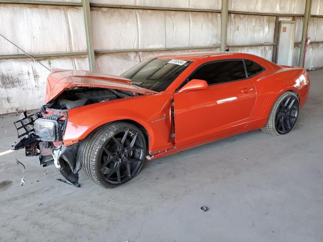 Photo 0 VIN: 2G1FT1EW9B9117145 - CHEVROLET CAMARO 2SS 