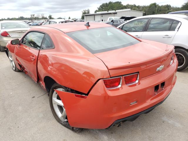 Photo 2 VIN: 2G1FT1EWXA9118934 - CHEVROLET CAMARO SS 