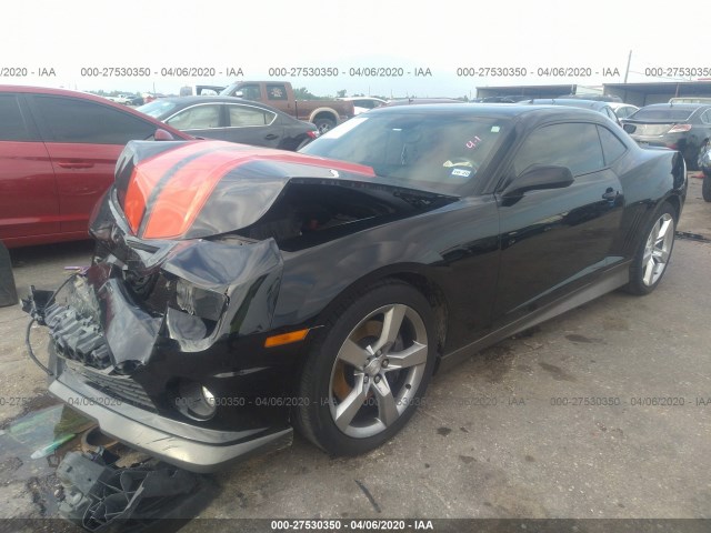 Photo 1 VIN: 2G1FT1EWXA9183895 - CHEVROLET CAMARO 