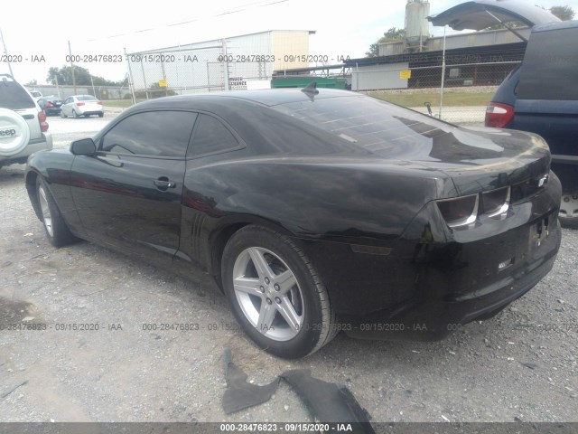 Photo 2 VIN: 2G1FT1EWXA9188658 - CHEVROLET CAMARO 