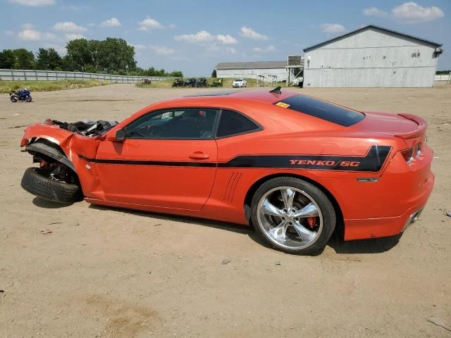 Photo 1 VIN: 2G1FT1EWXA9216376 - CHEVROLET CAMARO SS 