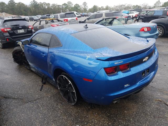 Photo 2 VIN: 2G1FT1EWXD9208668 - CHEVROLET CAMARO 2SS 