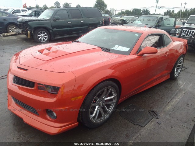 Photo 1 VIN: 2G1FT1EWXD9234381 - CHEVROLET CAMARO 