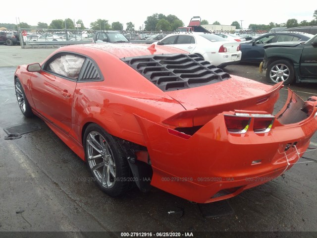 Photo 2 VIN: 2G1FT1EWXD9234381 - CHEVROLET CAMARO 