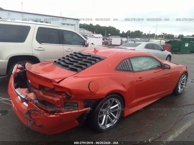 Photo 5 VIN: 2G1FT1EWXD9234381 - CHEVROLET CAMARO 