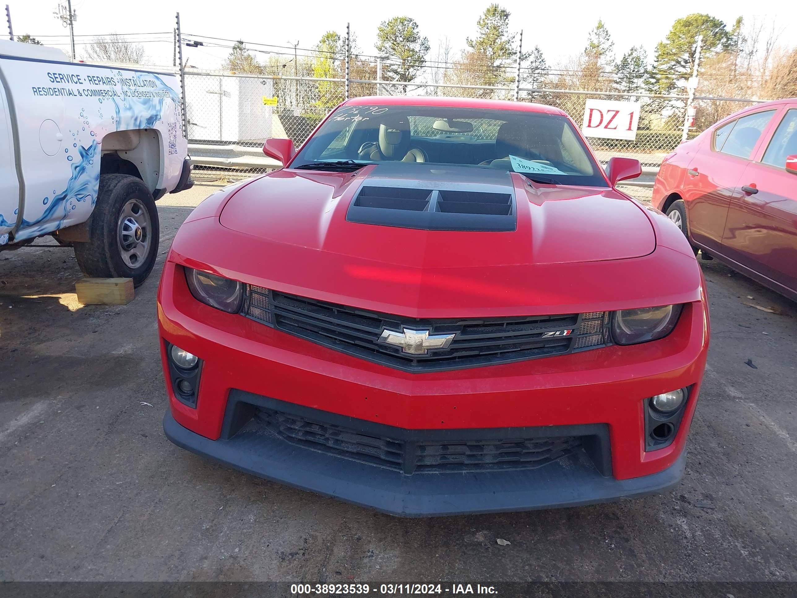 Photo 12 VIN: 2G1FZ1EP2D9807135 - CHEVROLET CAMARO 