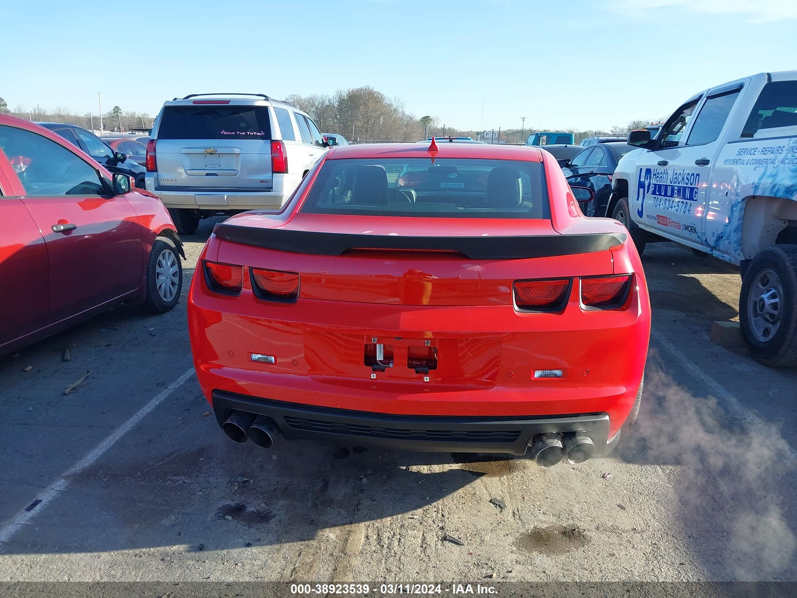 Photo 16 VIN: 2G1FZ1EP2D9807135 - CHEVROLET CAMARO 