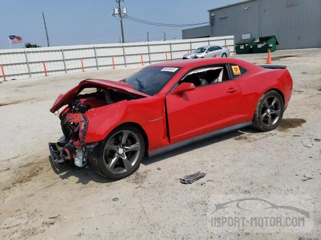 Photo 0 VIN: 2G1FZ1EPXD9806962 - CHEVROLET CAMARO 