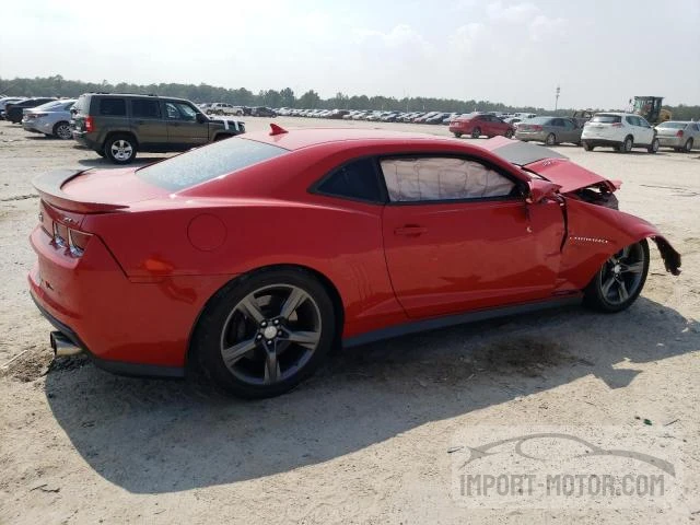 Photo 2 VIN: 2G1FZ1EPXD9806962 - CHEVROLET CAMARO 