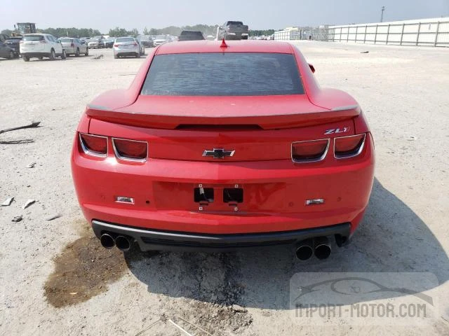 Photo 5 VIN: 2G1FZ1EPXD9806962 - CHEVROLET CAMARO 