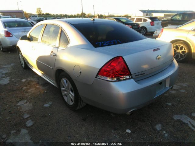 Photo 2 VIN: 2G1WA5E31D1182639 - CHEVROLET IMPALA 