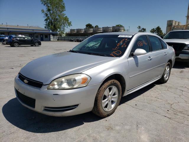 Photo 1 VIN: 2G1WA5E31E1162277 - CHEVROLET IMPALA LIM 