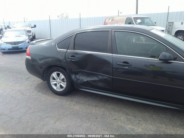 Photo 5 VIN: 2G1WA5E31F1104400 - CHEVROLET IMPALA LIMITED 