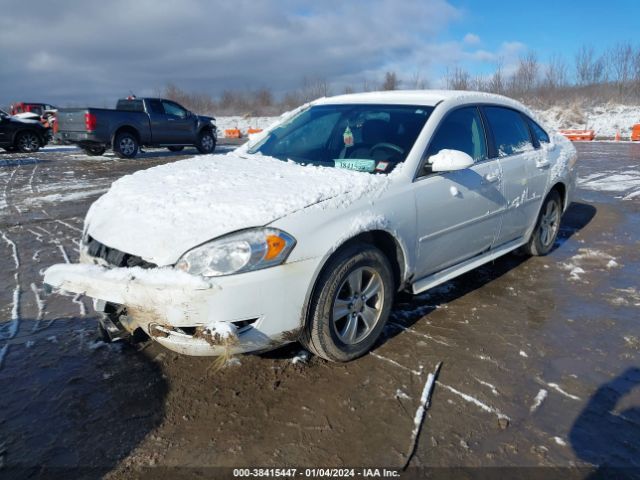 Photo 1 VIN: 2G1WA5E31F1143214 - CHEVROLET IMPALA LIMITED 