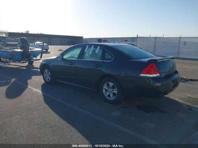 Photo 2 VIN: 2G1WA5E31G1136040 - CHEVROLET IMPALA LIMITED 