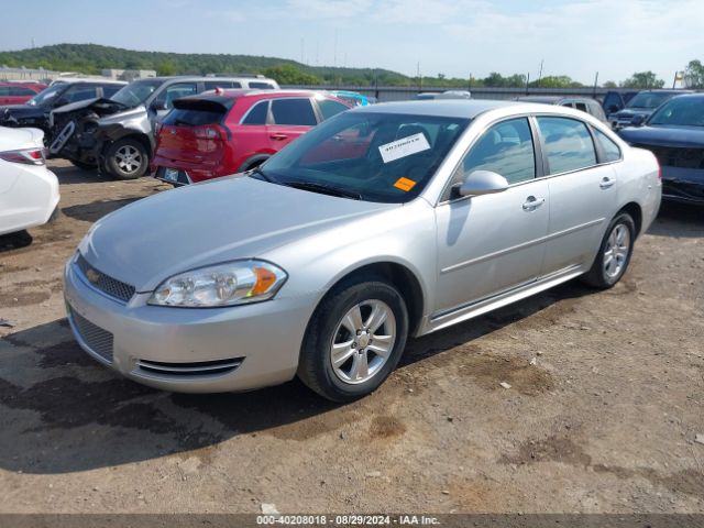 Photo 1 VIN: 2G1WA5E32F1108651 - CHEVROLET IMPALA LIMITED 