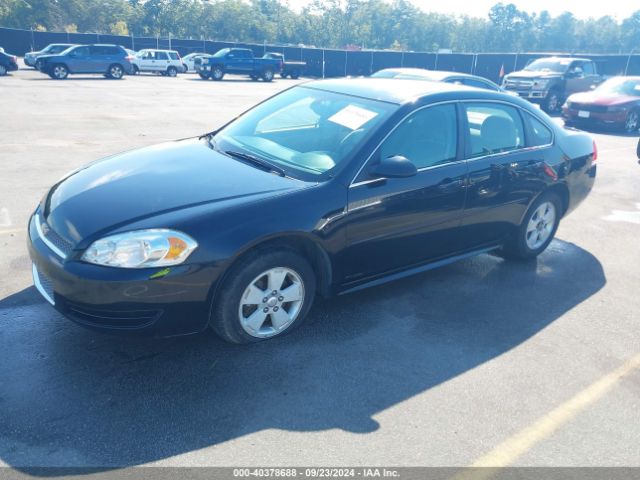 Photo 1 VIN: 2G1WA5E32F1115065 - CHEVROLET IMPALA LIMITED 