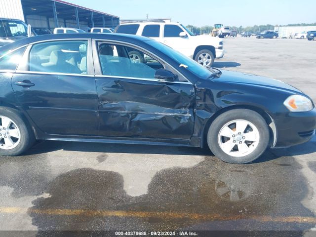 Photo 5 VIN: 2G1WA5E32F1115065 - CHEVROLET IMPALA LIMITED 