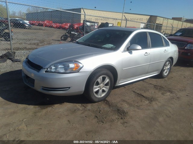 Photo 1 VIN: 2G1WA5E32F1142346 - CHEVROLET IMPALA LIMITED 