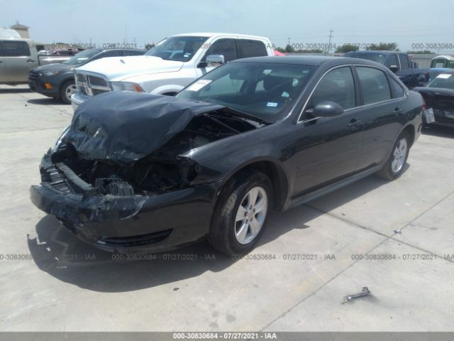 Photo 1 VIN: 2G1WA5E33C1240829 - CHEVROLET IMPALA 