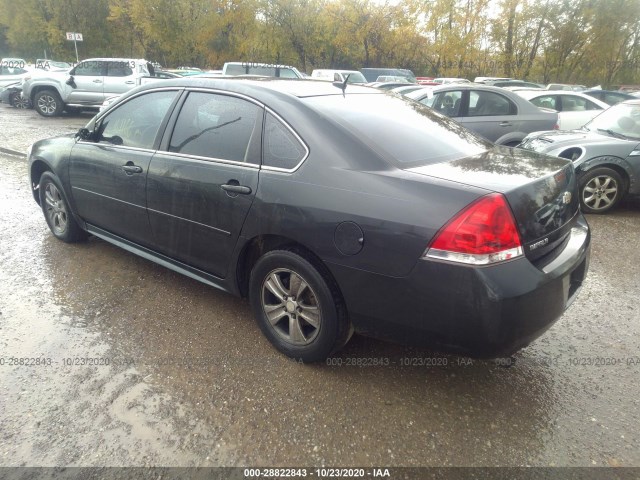 Photo 2 VIN: 2G1WA5E33C1283194 - CHEVROLET IMPALA 