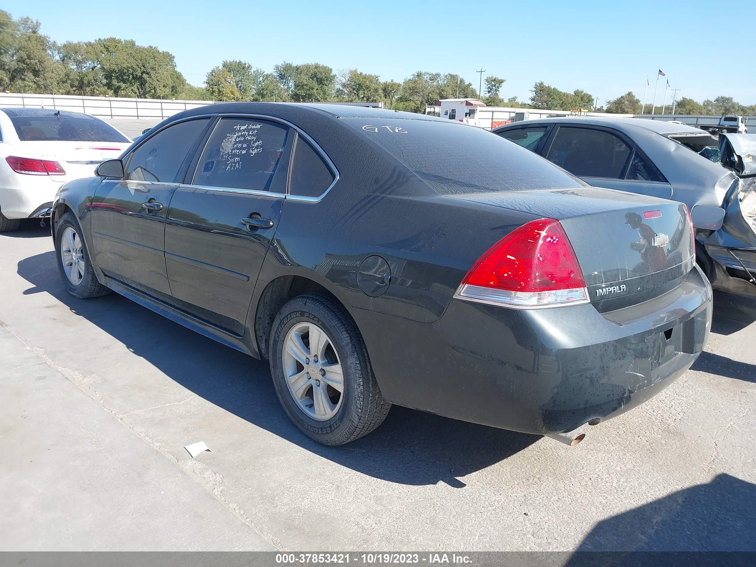 Photo 2 VIN: 2G1WA5E33F1104964 - CHEVROLET IMPALA 