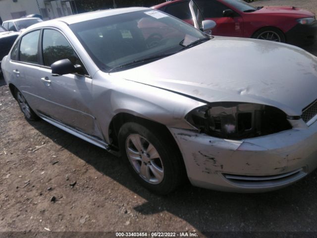 Photo 5 VIN: 2G1WA5E33F1122512 - CHEVROLET IMPALA LIMITED 