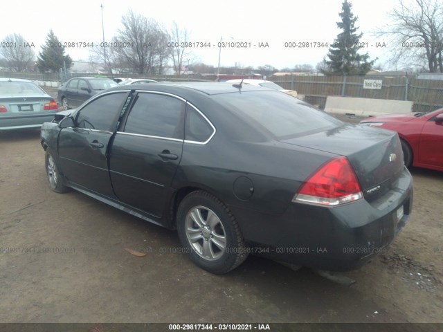 Photo 2 VIN: 2G1WA5E34C1205653 - CHEVROLET IMPALA 