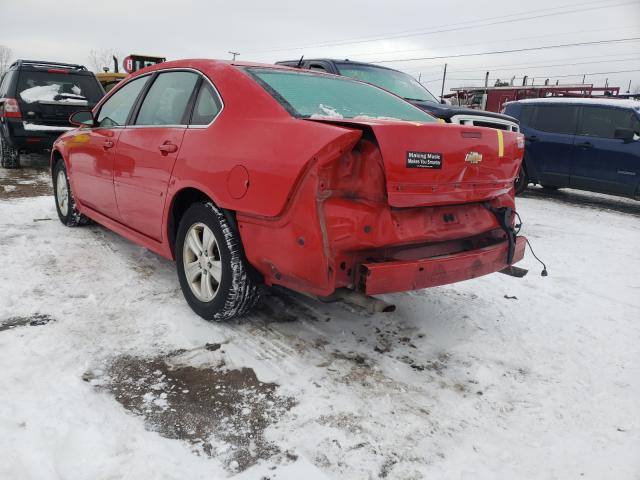 Photo 2 VIN: 2G1WA5E34D1198916 - CHEVROLET IMPALA LS 