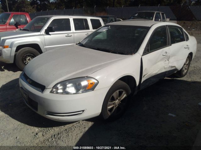 Photo 1 VIN: 2G1WA5E34E1170390 - CHEVROLET IMPALA LIMITED 