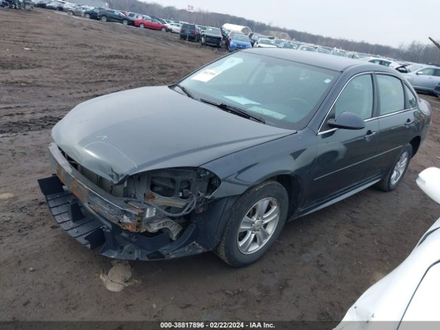 Photo 1 VIN: 2G1WA5E34E1174987 - CHEVROLET IMPALA LIMITED 