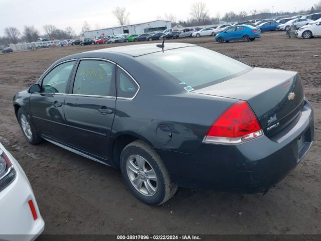 Photo 2 VIN: 2G1WA5E34E1174987 - CHEVROLET IMPALA LIMITED 