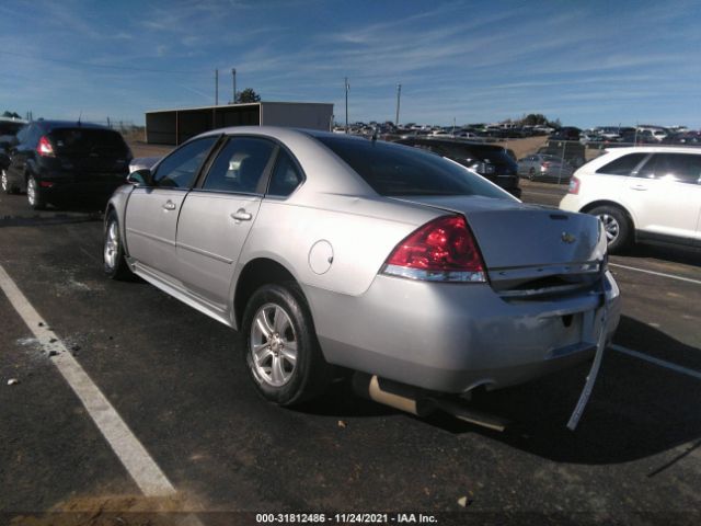 Photo 2 VIN: 2G1WA5E34F1137939 - CHEVROLET IMPALA LIMITED 