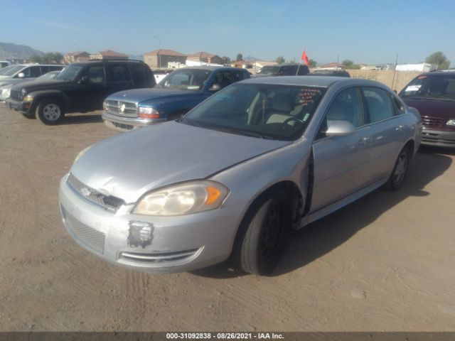 Photo 1 VIN: 2G1WA5E35D1164340 - CHEVROLET IMPALA 