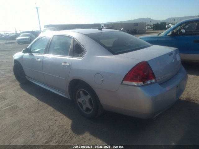 Photo 2 VIN: 2G1WA5E35D1164340 - CHEVROLET IMPALA 