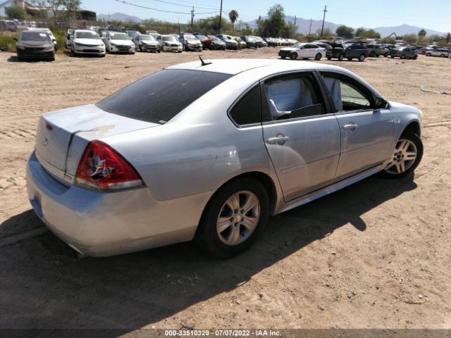 Photo 3 VIN: 2G1WA5E35E1121859 - CHEVROLET IMPALA LIMITED 